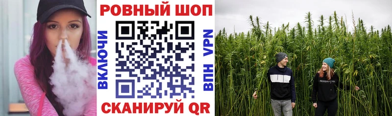 Где купить Кизел Канабис  Cocaine  A-PVP  МЕФ 