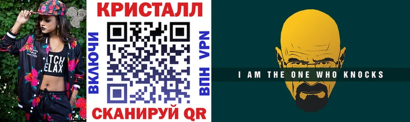 Amphetamine VHQ  Кизел 