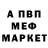 MDMA VHQ Masha Krause