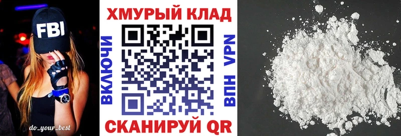 Героин Афган  mega маркетплейс  Кизел 