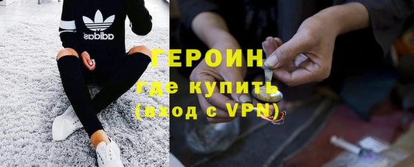 альфа пвп Верхнеуральск