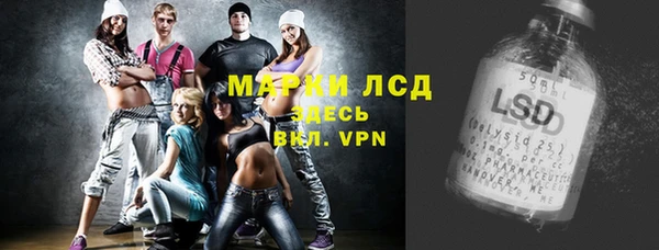 ALPHA PVP Киренск