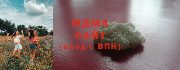 мет Верея