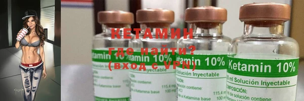 кокаин колумбия Володарск