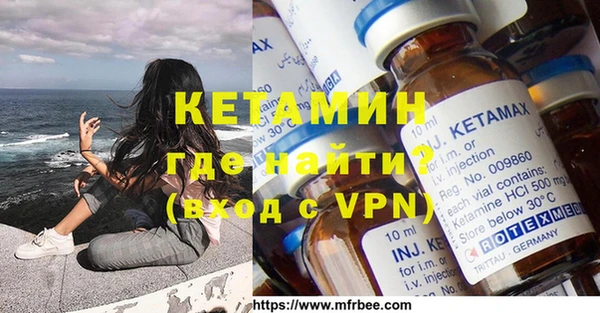 кокаин колумбия Володарск
