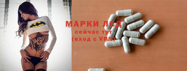 кокаин колумбия Володарск