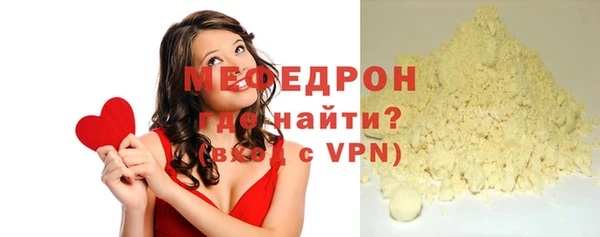 кокаин колумбия Володарск