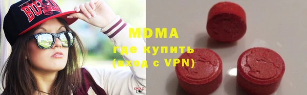 первитин Волосово