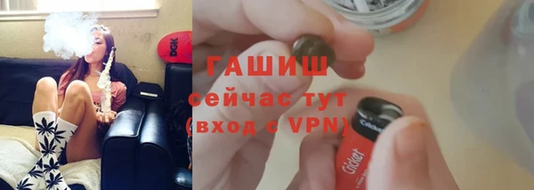 марки lsd Верхний Тагил