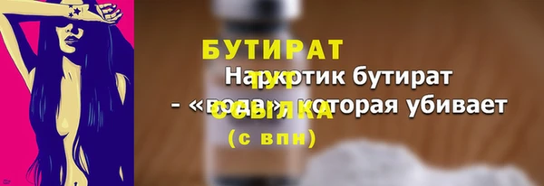 кокаин колумбия Володарск