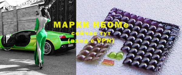 кокаин колумбия Володарск