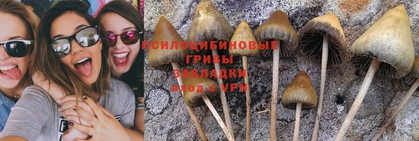 кокаин колумбия Володарск