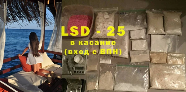 дживик Киреевск