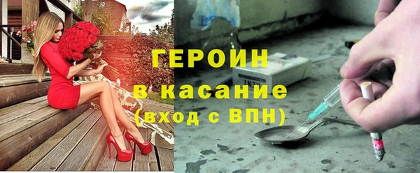 марки nbome Кинешма
