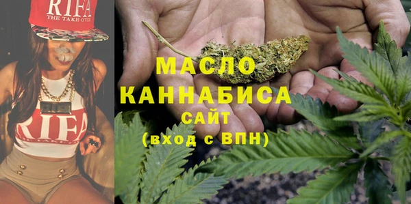 ECSTASY Волоколамск