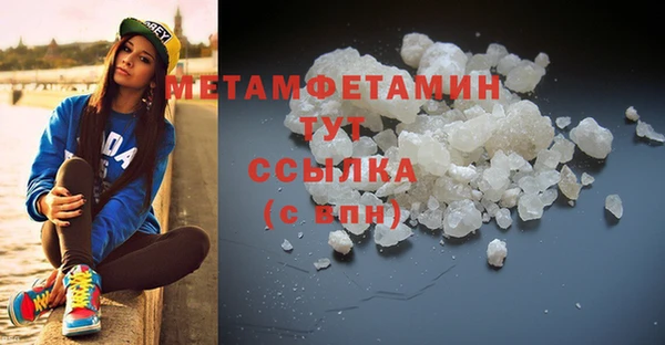 кокаин колумбия Володарск