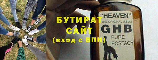 кокаин колумбия Володарск