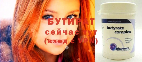 кокаин колумбия Володарск