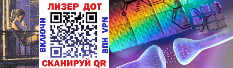 площадка наркотические препараты  Кизел  Марки NBOMe 1500мкг 