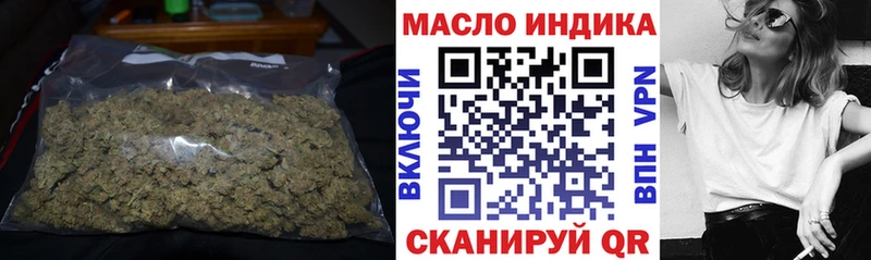 как найти   Кизел  Дистиллят ТГК концентрат 