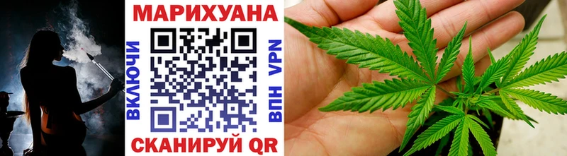 это клад  Кизел  Бошки марихуана SATIVA & INDICA 